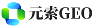 安居区元索GEO